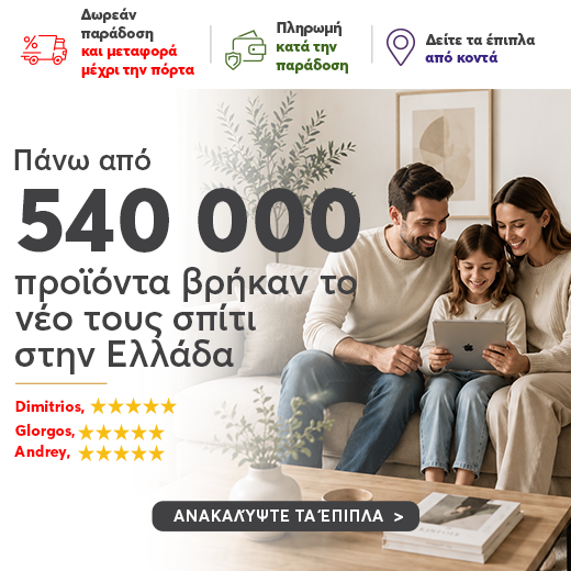 Матраци
