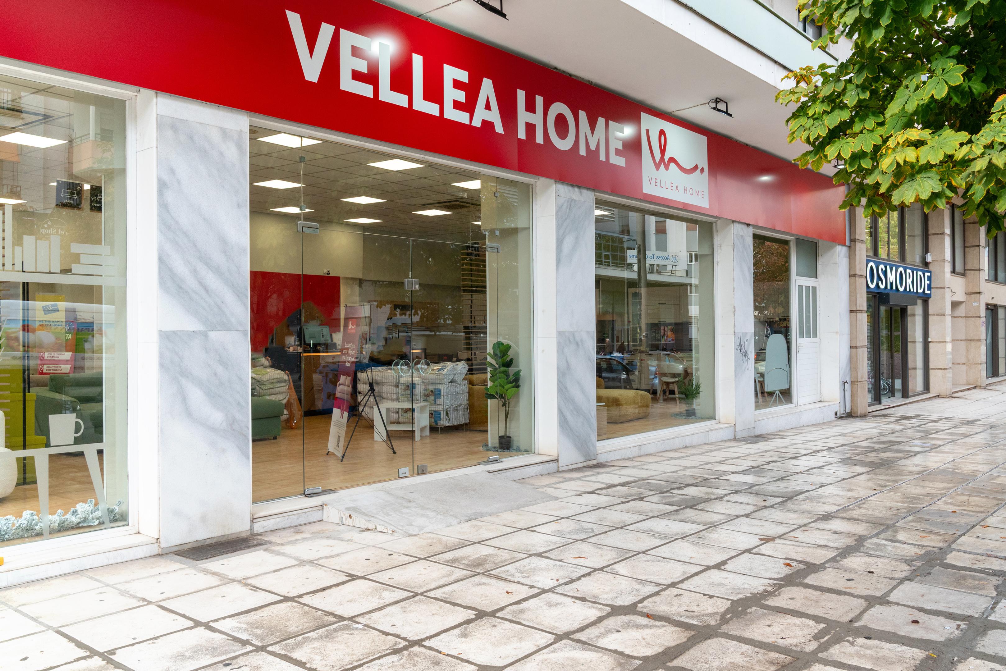 Κατάστημа Vellea Home στη Θεσσαλονίκη