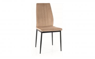Καρέκλα Atom Καρέκλα