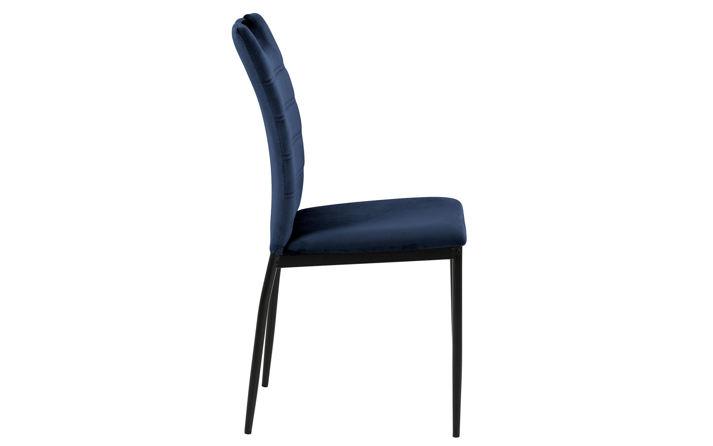 Καρέκλα  Dia, μπλε  2