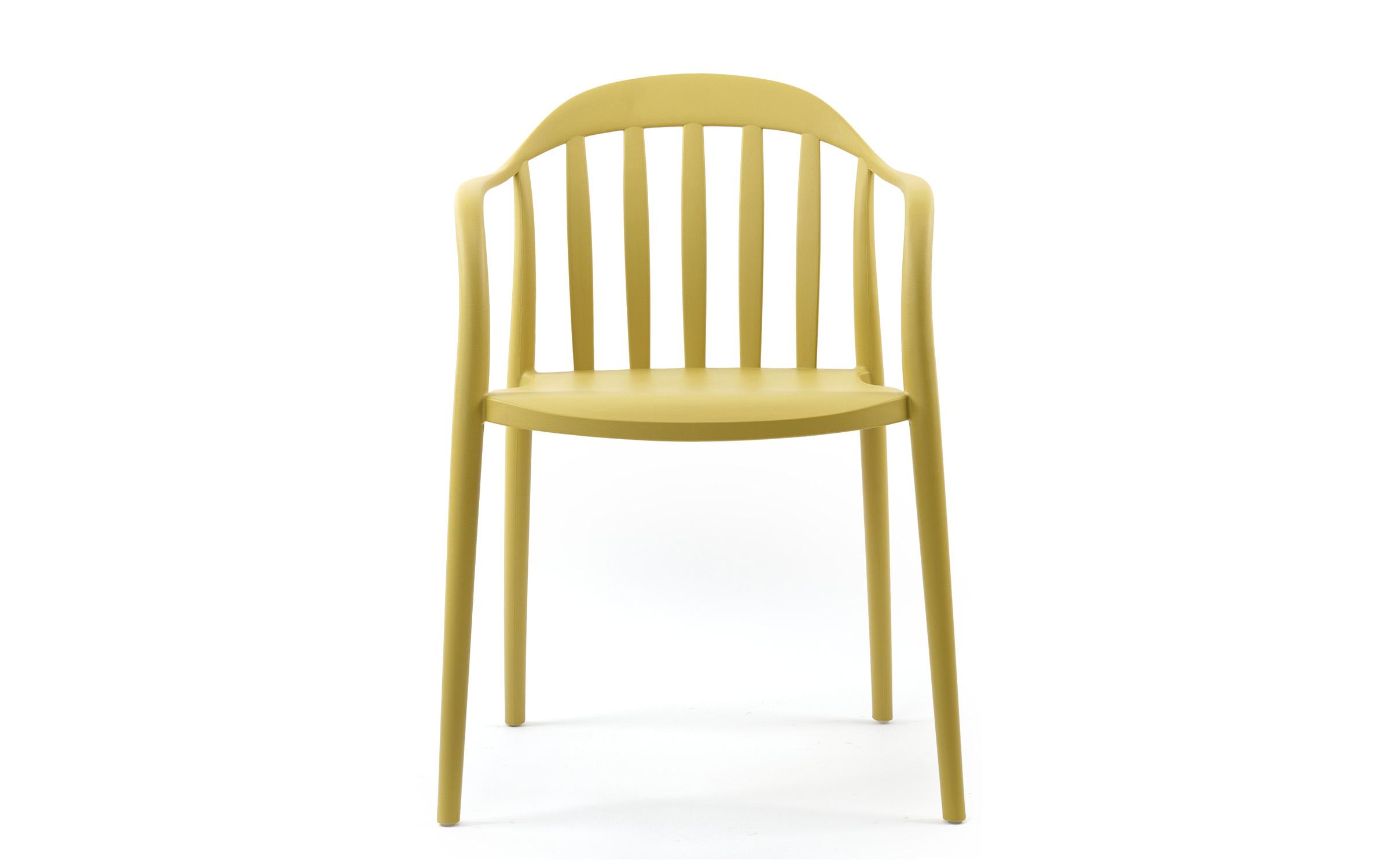 Καρέκλα Omnis, κίτρινο  2