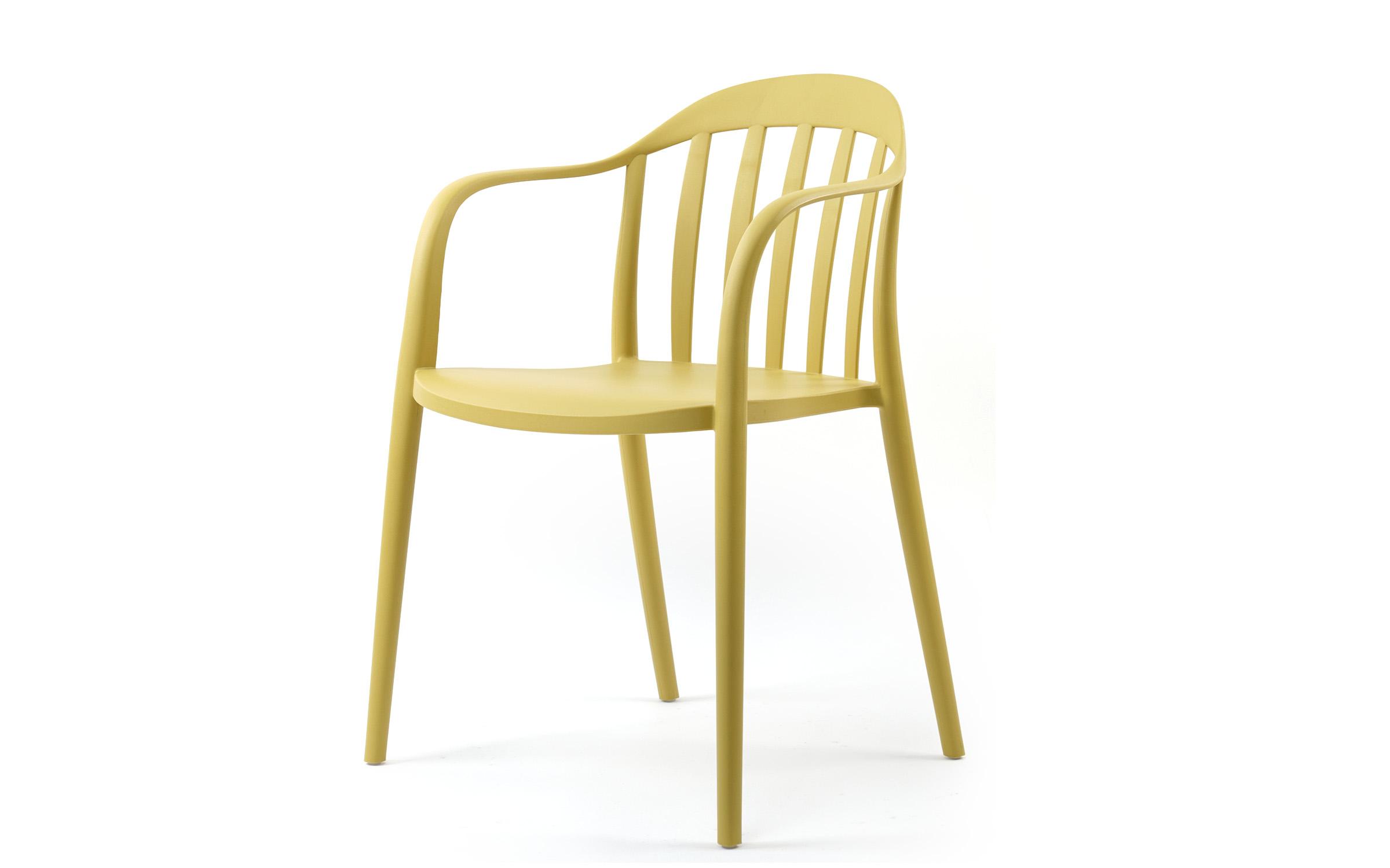 Καρέκλα Omnis, κίτρινο  3