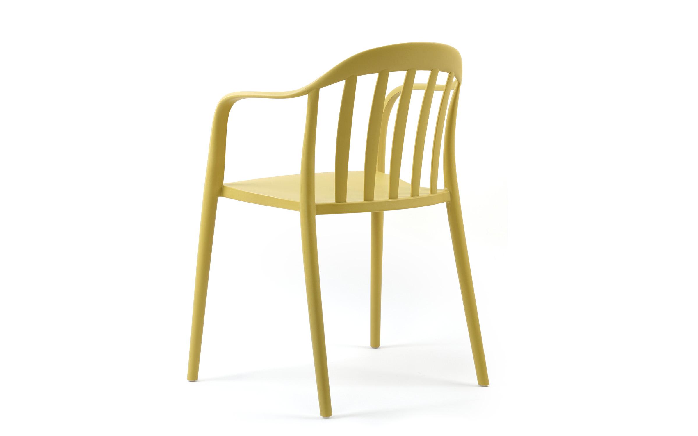 Καρέκλα Omnis, κίτρινο  4
