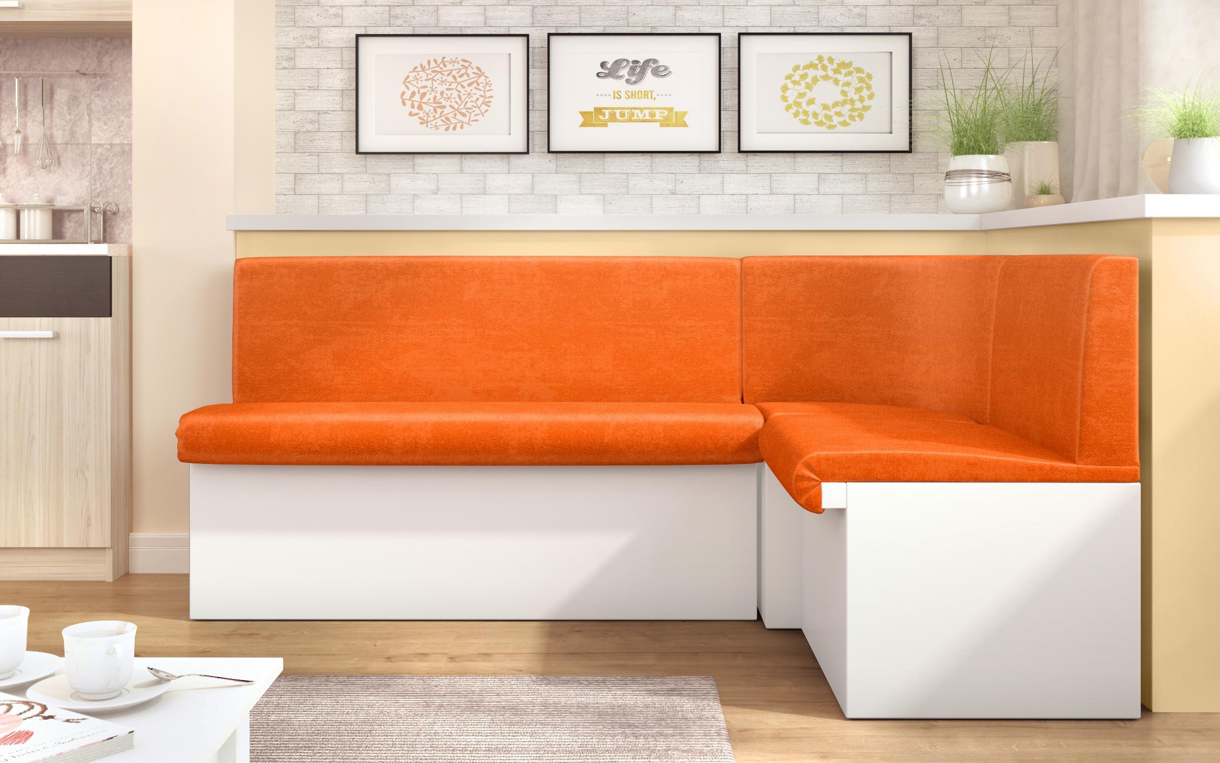 Γωνιακός καναπές κουζίνας Julian, πορτοκαλί + λευκό  1