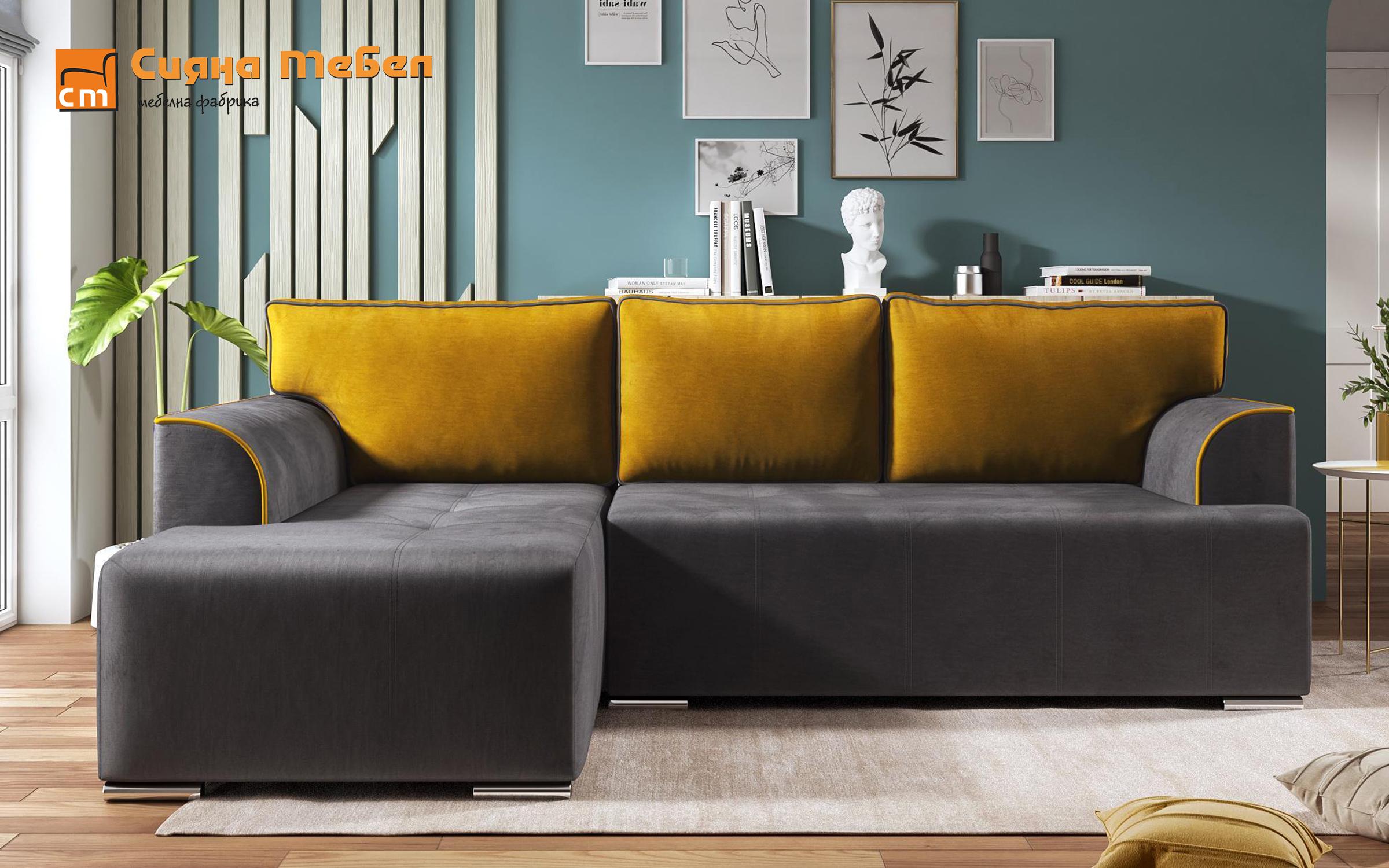 Γωνιακός καναπές  Azaro, σκούρο γκρι + σκούρο κίτρινο  1