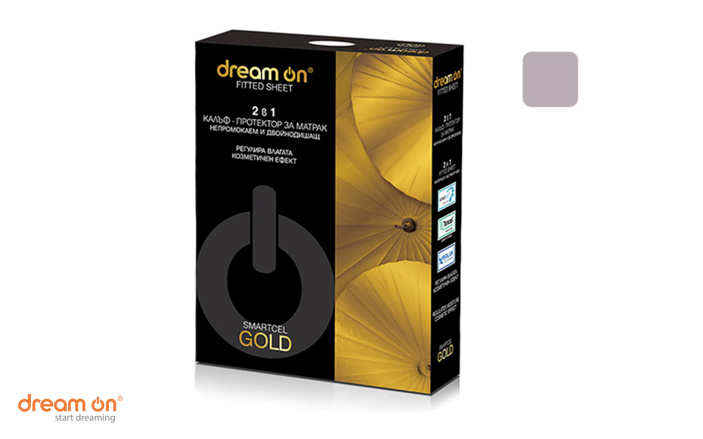 Προστατευτικό στρώματος 80/190 - 200 Smartgel Gold, εκρού  2