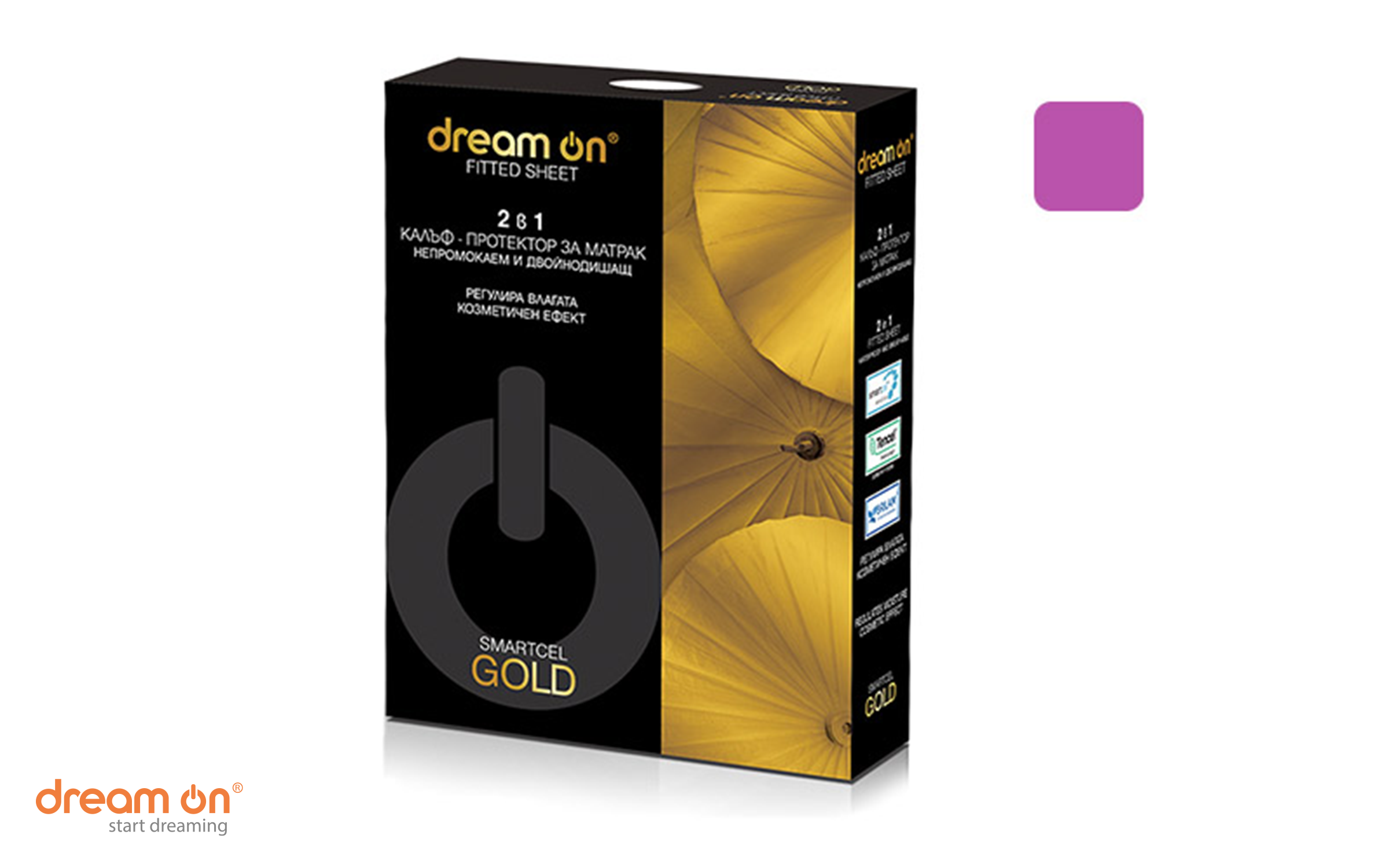 Προστατευτικό στρώματος 100/190 - 200 Smartgel Gold, σκούρο μωβ  2