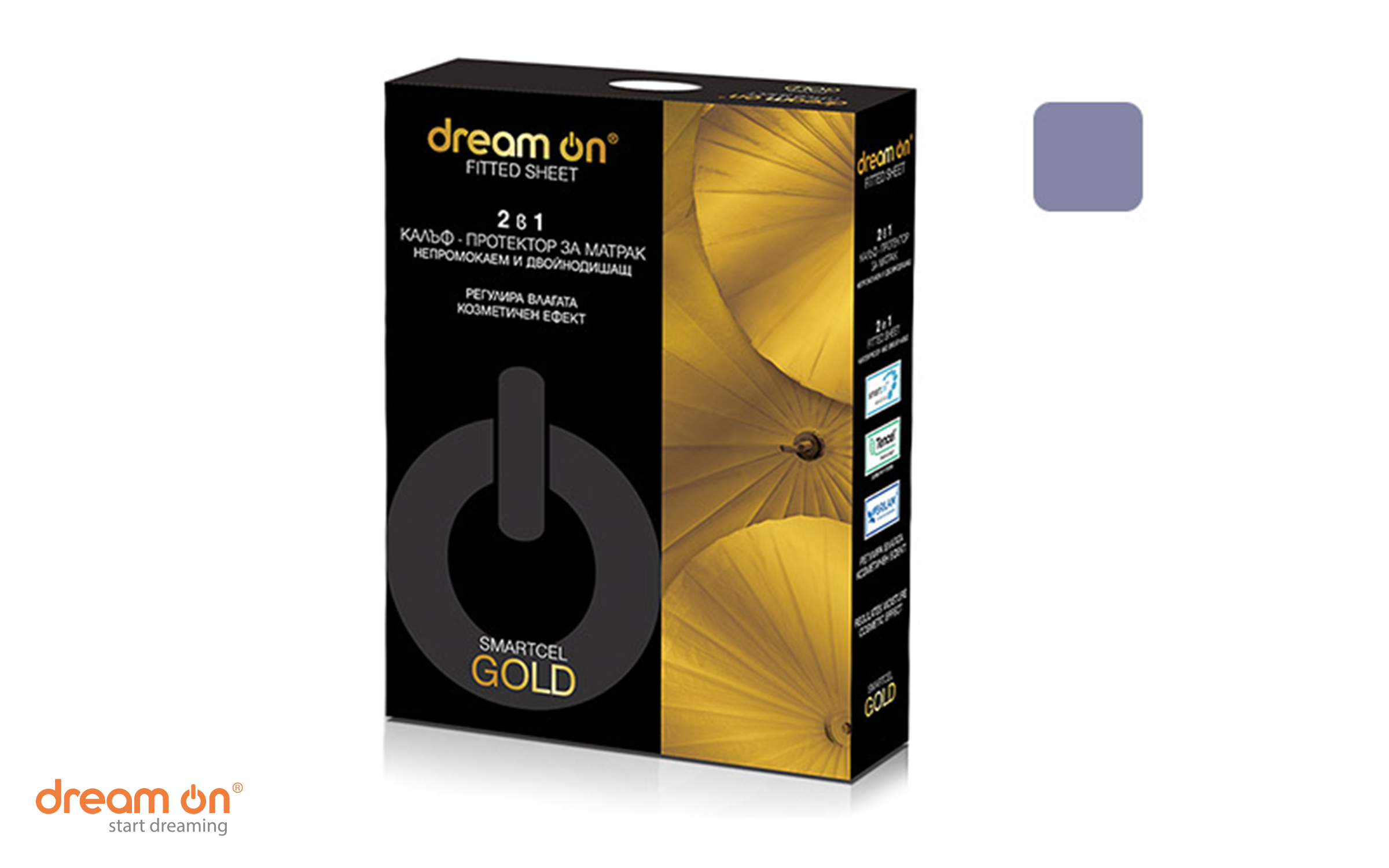 Προστατευτικό στρώματος 120/190 - 200 Smartgel Gold, γκρί  2