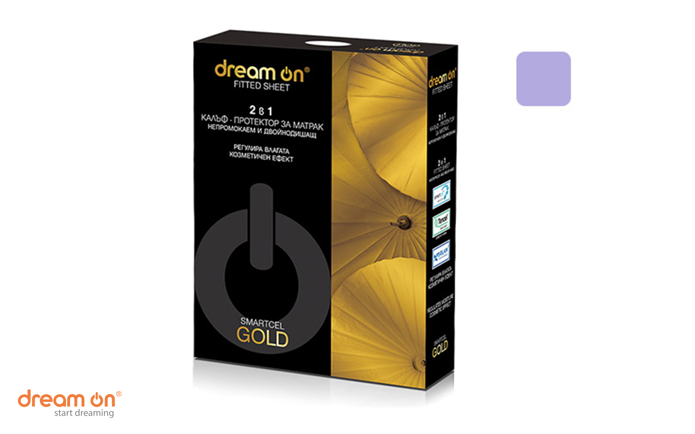Προστατευτικό στρώματος 120/190 - 200 Smartgel Gold, μωβ  2