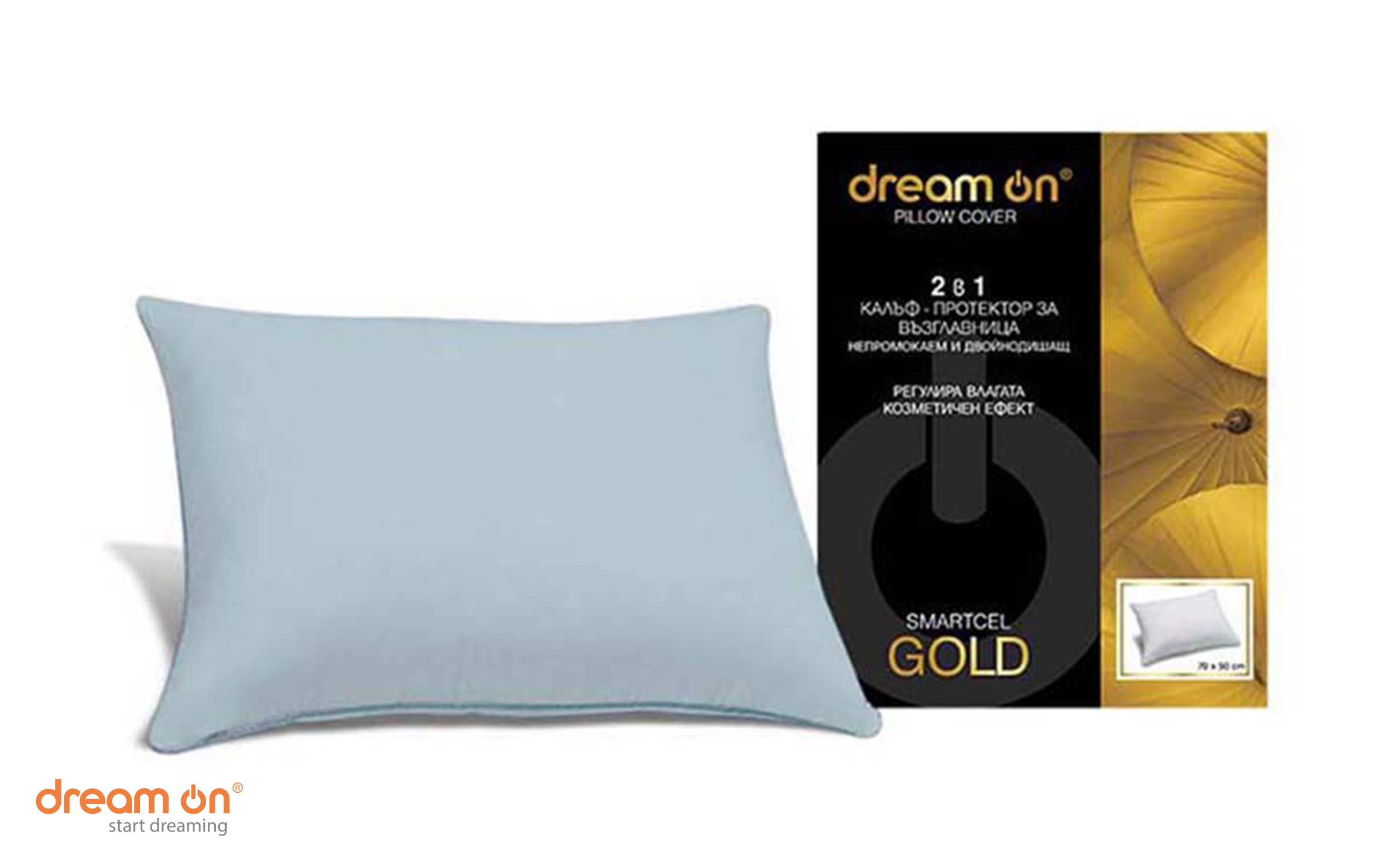 Προστατευτικό μαξιλαριού 50/70 Smartgel Gold, ανοιχτό μπλε  2